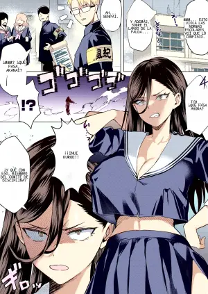 [Skip Beat Studio (Gar] "Kiss Nanka Shitara Akatyan Dekityau Darouga!"Jituha Seithisiki Zero no Sanpakugan Yariman Yankey Deka Onna to Jituha Tuyosugiru Seiyoku wo Hissi de Osaekonderu Huukiin no Boku