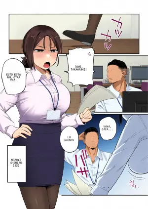 [Misaki (あふた〜える)] デカ乳女上司（32）が部下に弱みを握られ雑魚まんこ調教で堕とされる話