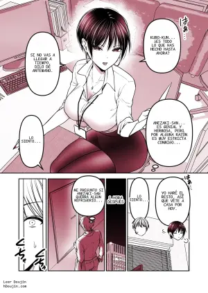 [Bakuretsu Penicillin (Suzuki Rin)] Kibishii Onna Joushi o Fukushuu Zangyou H de Kairaku Ochi Saseru Hanashi