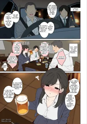 [毒猫ノイル] 会社の忘年会