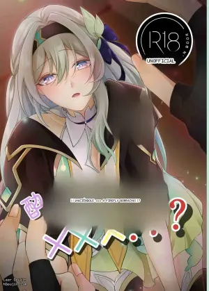 [みゆら] 酔ったホタルに×××!!? (崩壊:スターレイル)