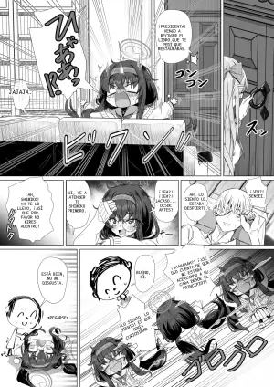 [ババロア三原色] 古関ウイと仮眠先生 (ブルーアーカイブ)