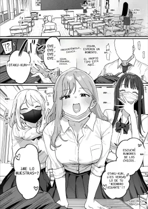 [ie Kenkyuushitsu (ie)] 3 Gal ~Choukyokon Otaku-kun no Nakadashi SEX de Meromero ni Sarechau Gal 3-nin-gumi no Hanashi~