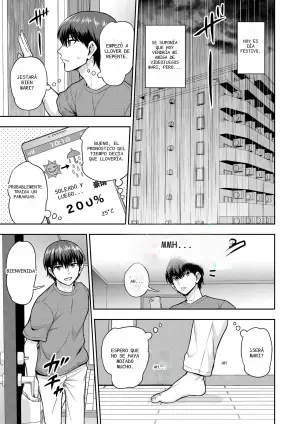 [Chimamire Yashiki (Gachonjirou)] Game Tomodachi no Onnanoko to Ie Furo ni Hairu Hanashi