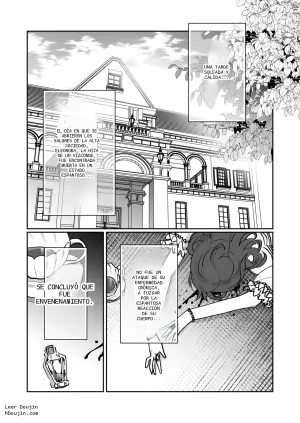 [あらら木 (色野イト)] 転生先の乙女ゲームで悪役令息の俺が罪を犯して公爵様にあまあまお仕置きえっちされるなんて聞いてない！