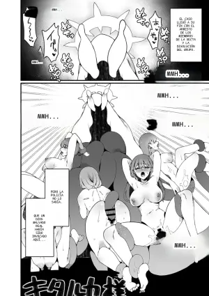 [Nani (Nanita)] Ninshiki Sogai Shokushu wa Nichijō no Naka de ~ Shiranu Uchi ni Kaihatsu Sareru Joshiryō no Otome-tachi ~ 01-02