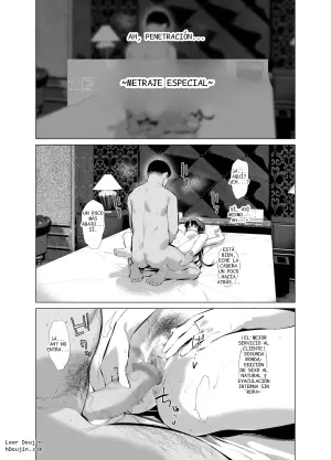 [柊裕一] 面倒見のいい神崎さん特典映像