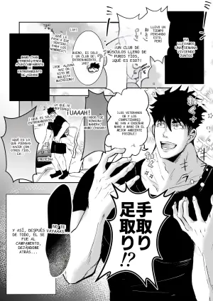 [人生的にも虫の息 (さいころ)] だっておっぱいが好きだから！～その後の2人編～