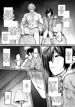 [じゅらい] ヤリチンに負けたくないボクっ娘ちゃん 完全版
