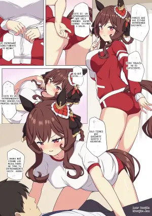 [ふぇぇり] ジェンティルのセックストレーニング♡ (ウマ娘 プリティーダービー)