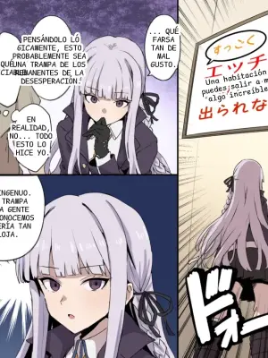 [星茶] 霧切さんハードすけべ漫画 (ダンガンロンパ)
