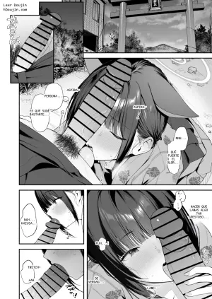 [りこぴん2000] カズサと夏祭り 6P (ブルーアーカイブ)