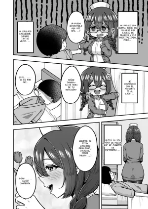 [Noginogi] Yondara Kanarazu Nuite Kureru Jimi-kei Deka Onna Nurse-san