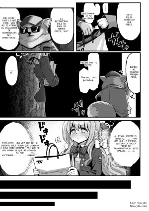 [菊門座 (それなりの石)] 特殊交易品の持ち込みがバレて押収されちゃうミヨ本