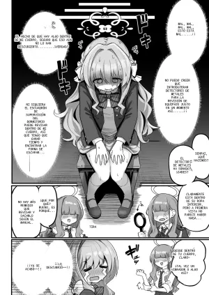 [菊門座 (それなりの石)] 特殊交易品の持ち込みがバレて押収されちゃうミヨ本