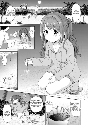 [UTATANEYASHIKI (Decosuke)] Uzuki to Yoru no Beach Sex (THE IDOLM@STER CINDERELLA GIRLS)