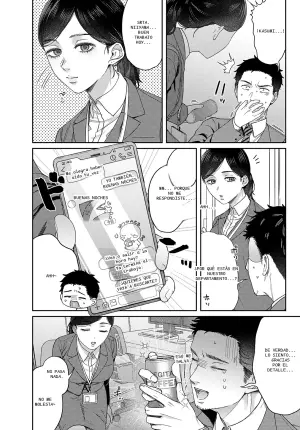 Usutashio_SUGARLESS_～ぼくが彼女とオフィスラブ～