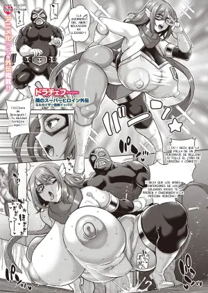 COMIC HOTMILK 2026-09 - 5