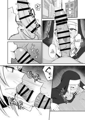 【c107】Young Alicia Manga