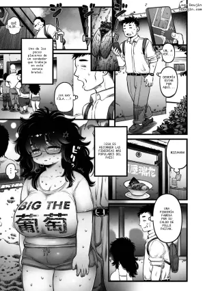 [Kawata Hiyori]  ラーメン食ってSEXするだけ (COMIC Kuriberon DUMA 2026-08 Vol.87) - 1