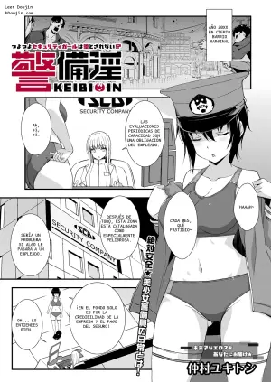 [Nakamura Yukitoshi] シコってキャリスガール～はじめての～ (COMIC Luxuria vol.06) - 8