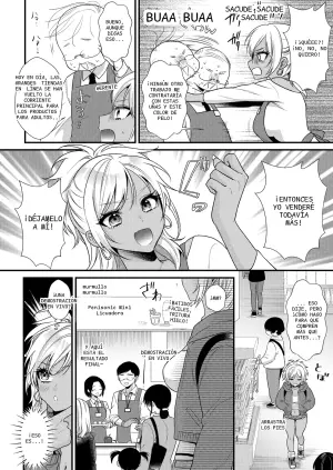 [Kisaki Noah] みんなおおきい！大人のおもちゃ屋で働く編 (COMIC Luxuria vol.06) - 20