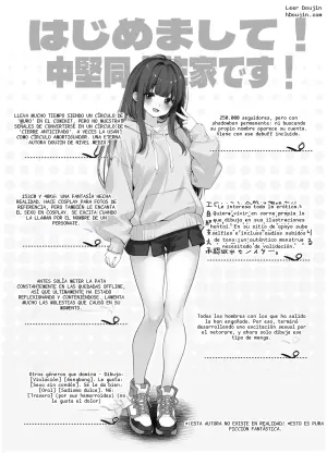 [Frenchletter (Fujisaki Hikari)] Hajimemashite! Watashi, Chuuken Doujin Sakka desu