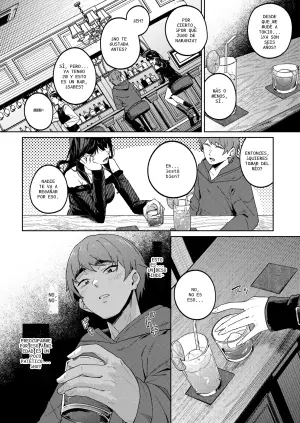 [Akisuko] mellow allow (COMIC Luxuria vol.06) - 4