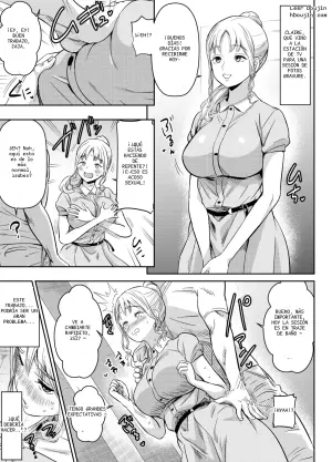 [オスワーニ] リクエストいただいたものです