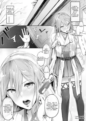 [Cior (ken-1)] Fleet Girls Pack Soushuuhen (Kantai Collection -KanColle-)