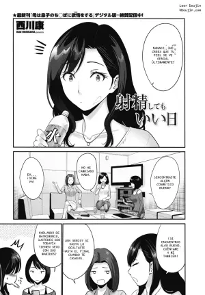 [Nishikawa Kou] Shasei Shite Mo Ii Hi