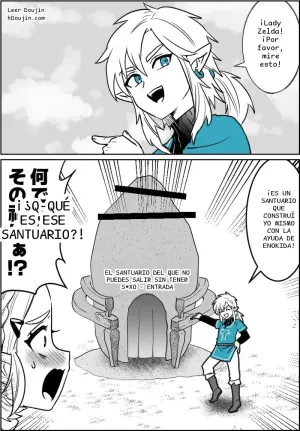 [わさび] 〇ッ〇〇したら出られるはずだった祠 (ゼルダの伝説)