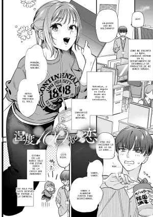 [Tebasaki Nobuo] BINETSU nochi TOROKOI
