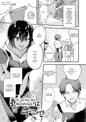 [Tebasaki Nobuo] BINETSU nochi TOROKOI