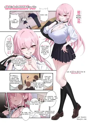 [うるりひ] おじさん専用ギャル 結城 怜花