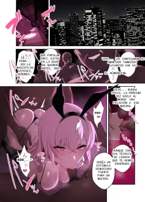 [うるりひ] おじさん専用ギャル 結城 怜花