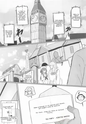 (C108) [Accel Synchro (synchron)] Trinity Shanikusai "Chou" Koukyuu Soapland ~Sensei Dake no Royal Gohoushi~ (Blue Archive)