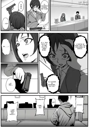 [乗っ取り堂] モブで成り上がる洗脳怪人