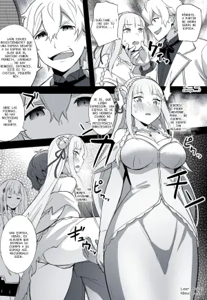 [とくぴょん] エミリアの結婚式 (Re:ゼロから始める異世界生活)