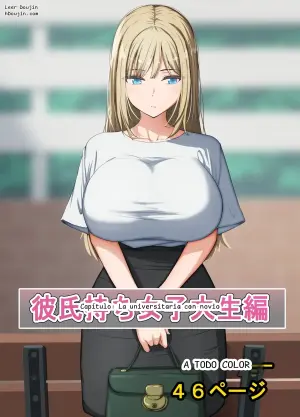 [Rhetoric] Saimin Ojisan ~Saimin App de Onna o Dekachin Onaho ni suru Hanashi~