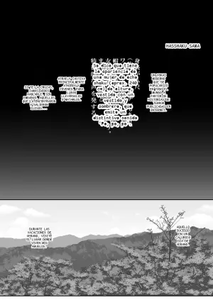 [Ougon no Seishin (Atoru)] Magaimonogatari -Hasshaku-sama? Hen-