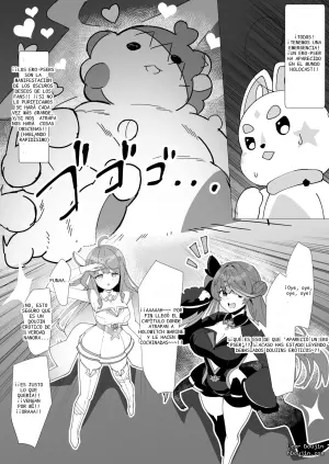 [Studio Hitoribocchi (Ayagi Daifuku)] Eichi no Mahou Hen (Yukihana Lamy, Amane Kanata)