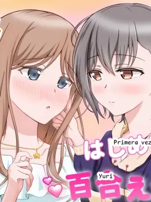 [砂糖と塩] 燈とそよ 恋人同士のはじめての百合えっち (BanG Dream! It's MyGO!!!!!)