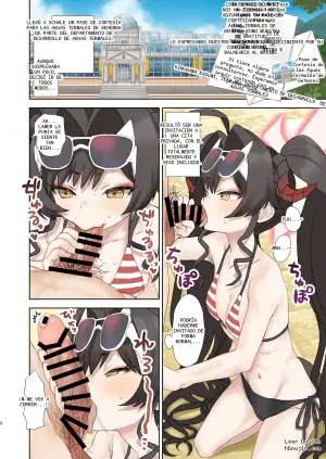 [Messiah Syndrome (Qutouten)] Messiah Syndrome -Omake Book 202608 Comic Market 108- (Blue Archive)