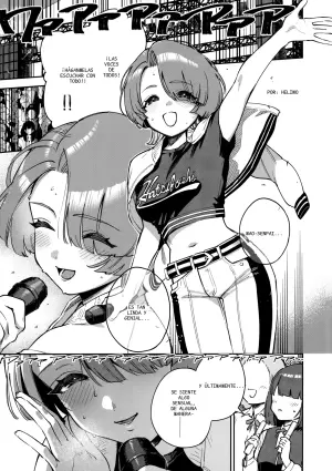 Echi Mas Antología (Gakuen IDOLM@STER)