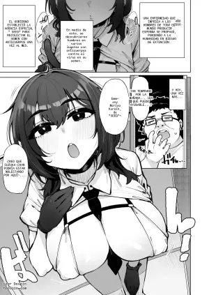 Recolectando tu semen 5