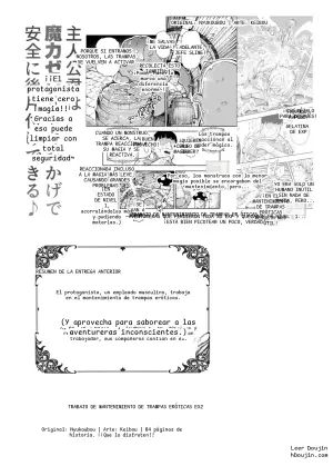 Trabajo de Mantenimiento de Trampas Eróticas EX2: ¡El Bienestar Laboral Es Tan Bueno Que No Hay Problema en Hacerlo Fuera de las Trampas!~
