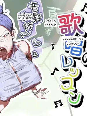 La leccion de canto de la profesora Reiko