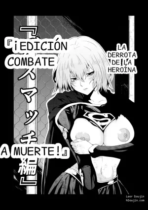 [Aries] La derrota de la heroína -Edición combate a muerte-
