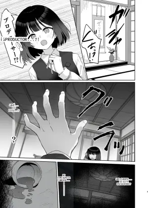 [Toyasuaina] Misuzu Cuida del Productor Encogido (Gakuen IDOLM@STER)
